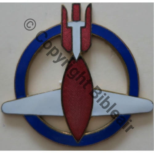 CIE MUNITIONS 1939.40  SM 2Anneaux Dos lisse irreg Src.Y.GENTY Collect JM 